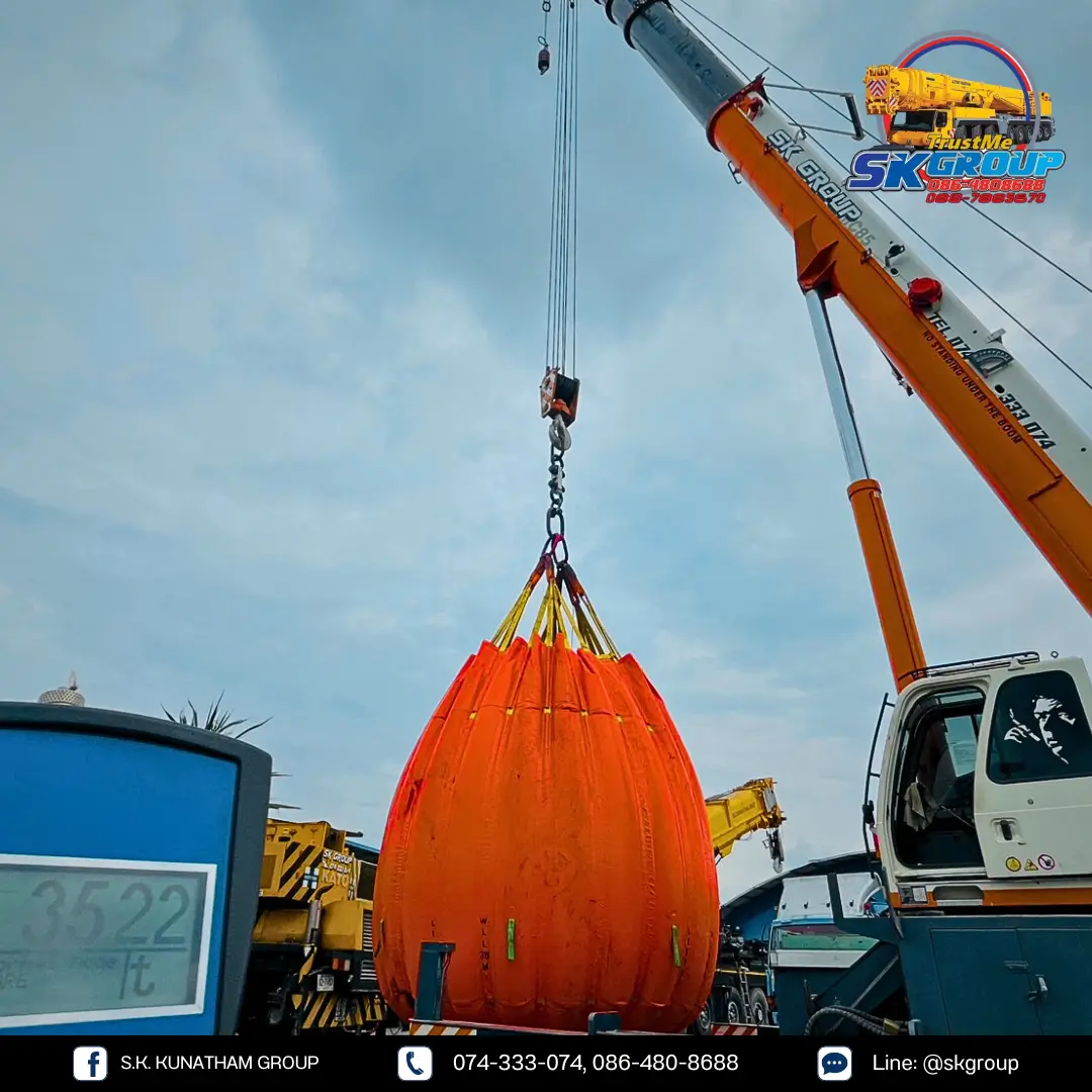 Water Bag Load Test ในแท่นขุดเจาะกลางทะเล