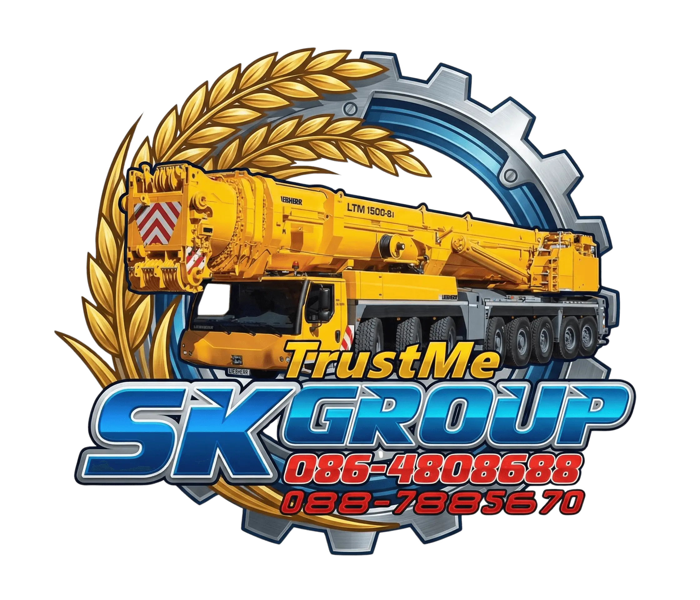SK Kunatham