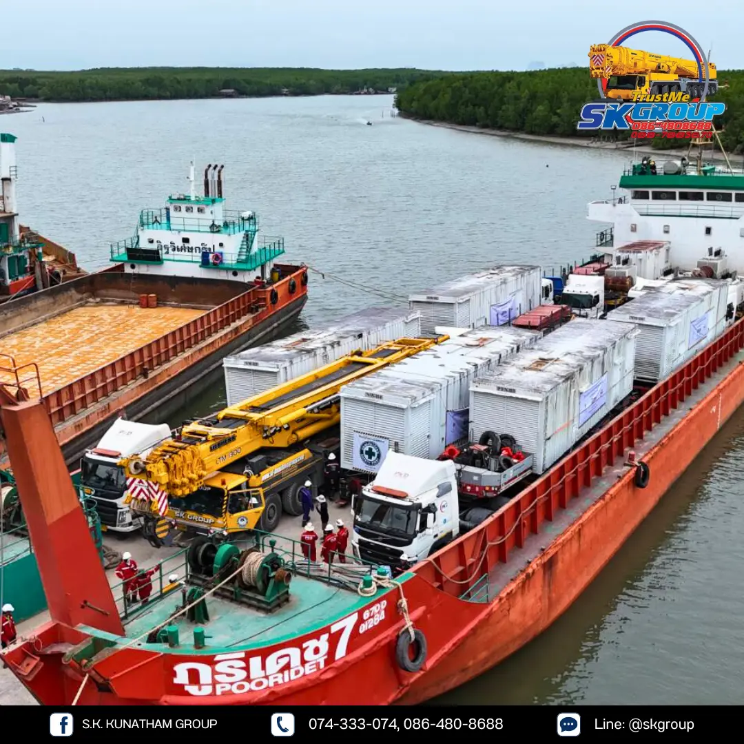 Showcase: ภารกิจขนย้าย 5 Generators ข้ามทะเลสู่เกาะสมุย