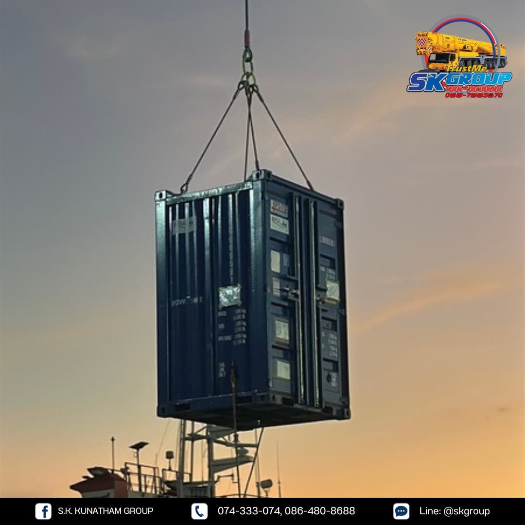 Showcase: ภารกิจยกตู้คอนเทนเนอร์ส่งออก ณ ท่าเรือเซาเทิร์น จ.สงขลา