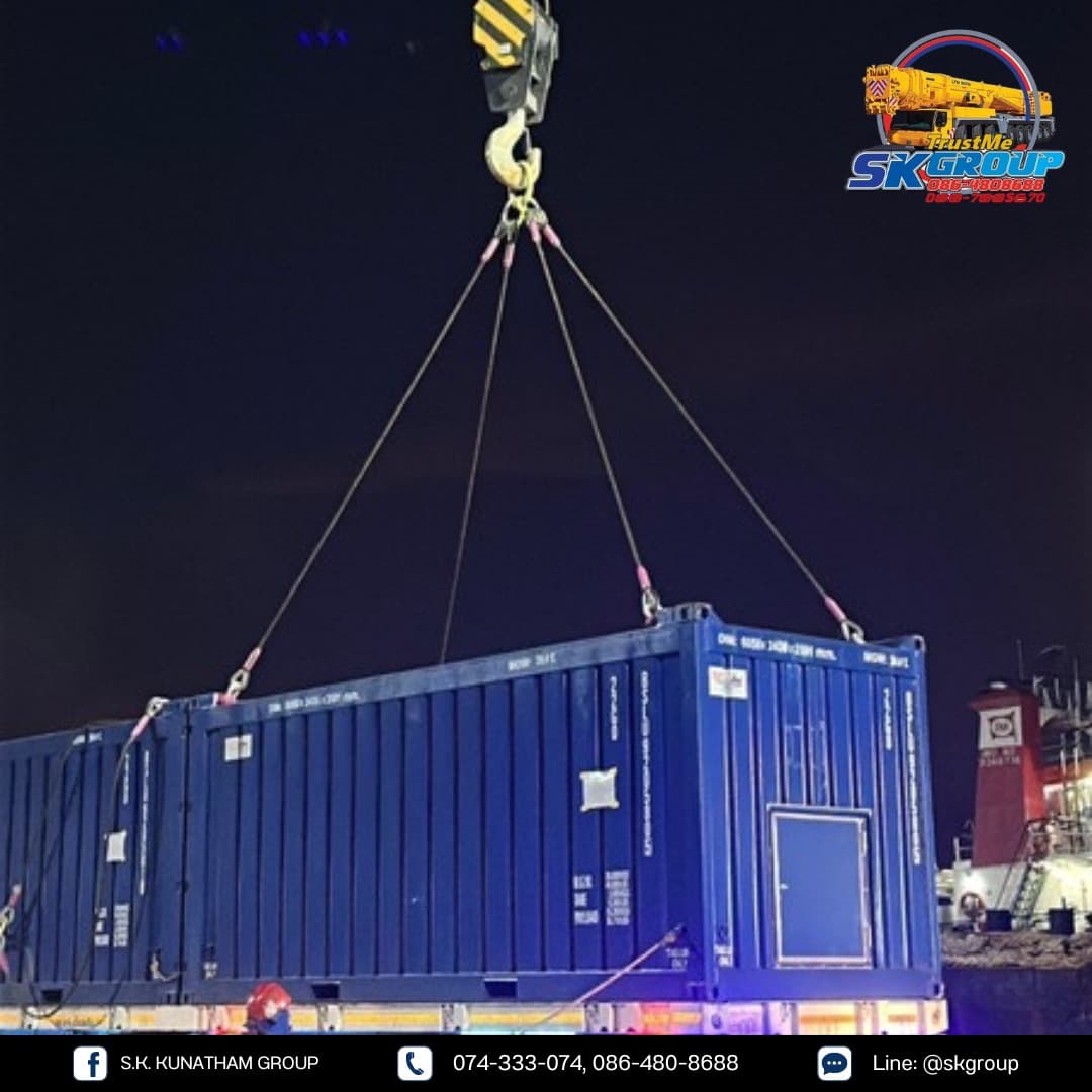 รถเครน 300 ตัน งานท่าเรือและโลจิสติกส์ ท่าเรือเซาเทิร์น จ.สงขลา ของท่าเรือเซาเทิร์น และผู้ส่งออก - ภาพที่ 7 จาก 7