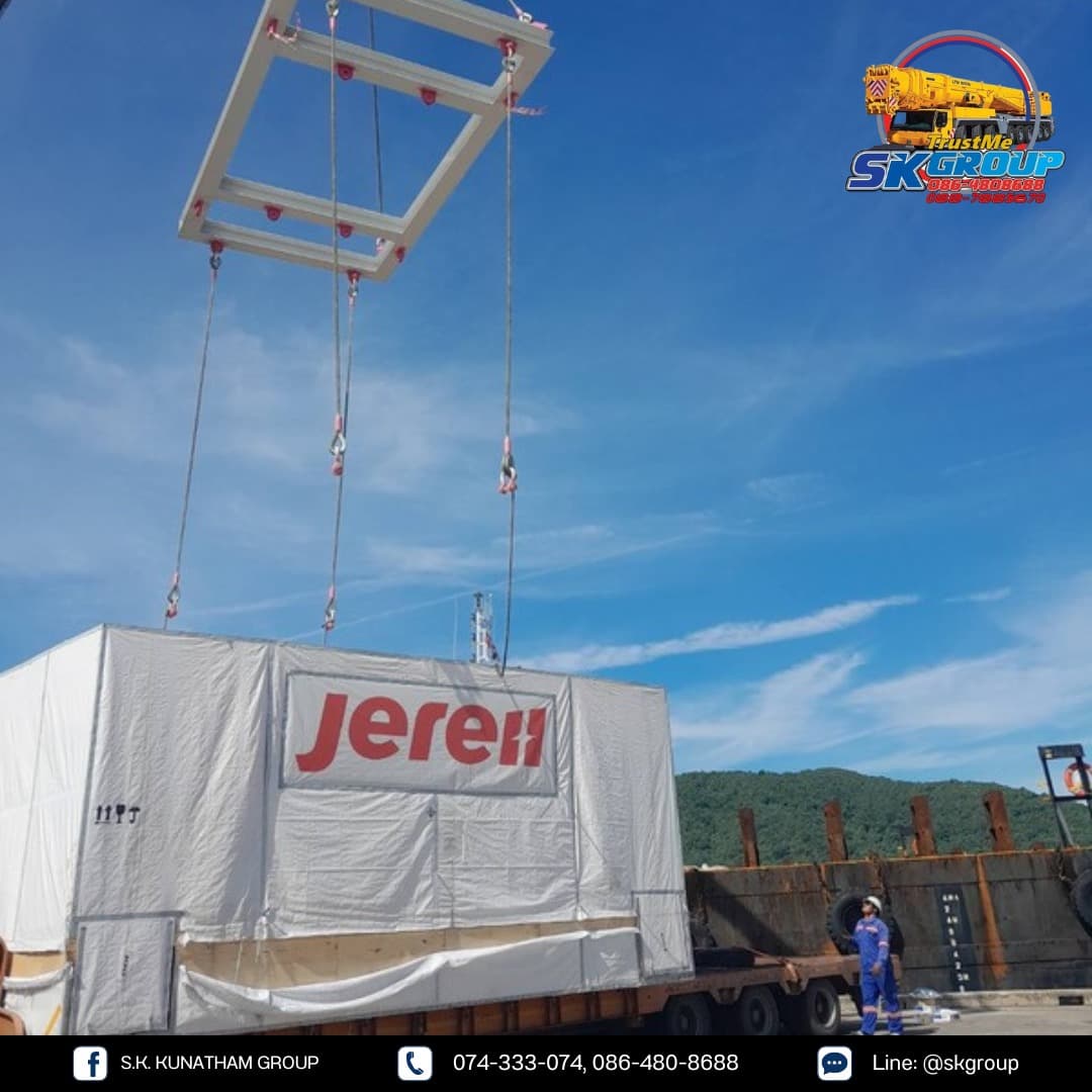 รถเครน 300 ตัน งานท่าเรือและโลจิสติกส์ ท่าเรือเซาเทิร์น จ.สงขลา ของท่าเรือเซาเทิร์น และผู้ส่งออก - ภาพที่ 5 จาก 7