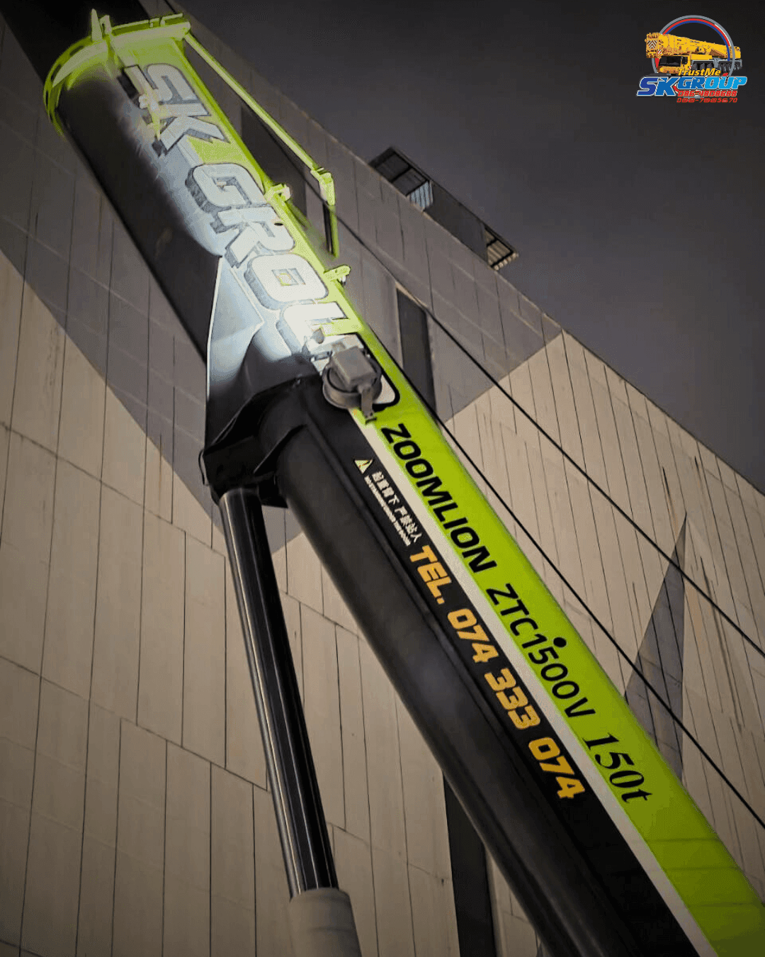 ภารกิจ Zoomlion 150 ตัน บุกเซ็นทรัลหาดใหญ่! กับงานยกที่ต้องใช้ความละเอียดในทุกขั้นตอน - ภาพที่ 2