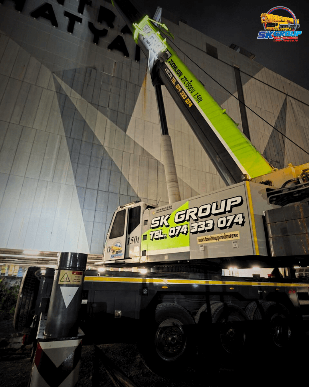 ภารกิจ Zoomlion 150 ตัน บุกเซ็นทรัลหาดใหญ่! กับงานยกที่ต้องใช้ความละเอียดในทุกขั้นตอน - ภาพที่ 3