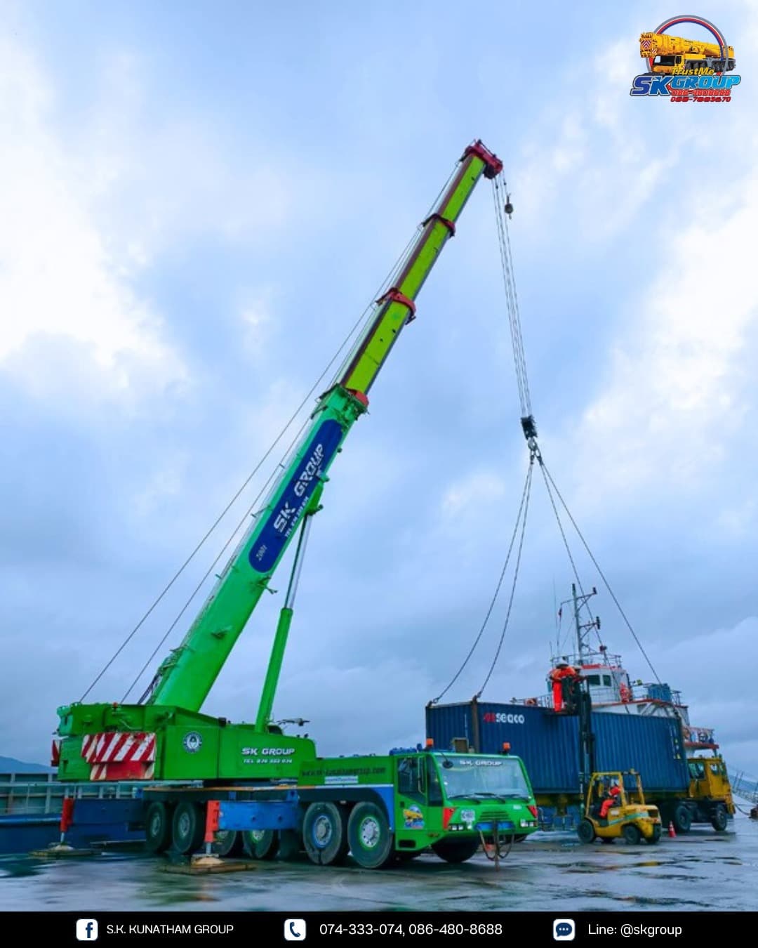 รถเครน 200 ตัน งานท่าเรือและโลจิสติกส์ ท่าเรือระนอง จ.ระนอง ของผู้ส่งออกสินค้าไปประเทศพม่า - ภาพที่ 2 จาก 4
