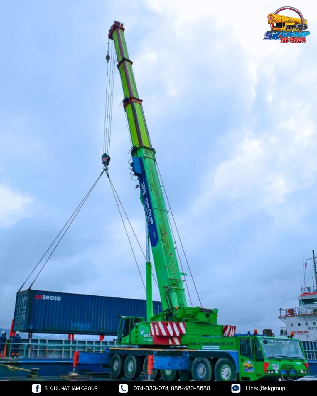 Showcase: ภารกิจยกตู้คอนเทนเนอร์ส่งออกประเทศพม่า ณ ท่าเรือระนอง - ภาพที่ 3