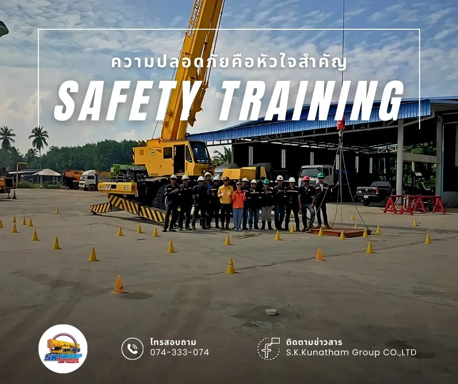 The 4 Key Roles in Every Crane Operation: Who Does What and Why It Matters