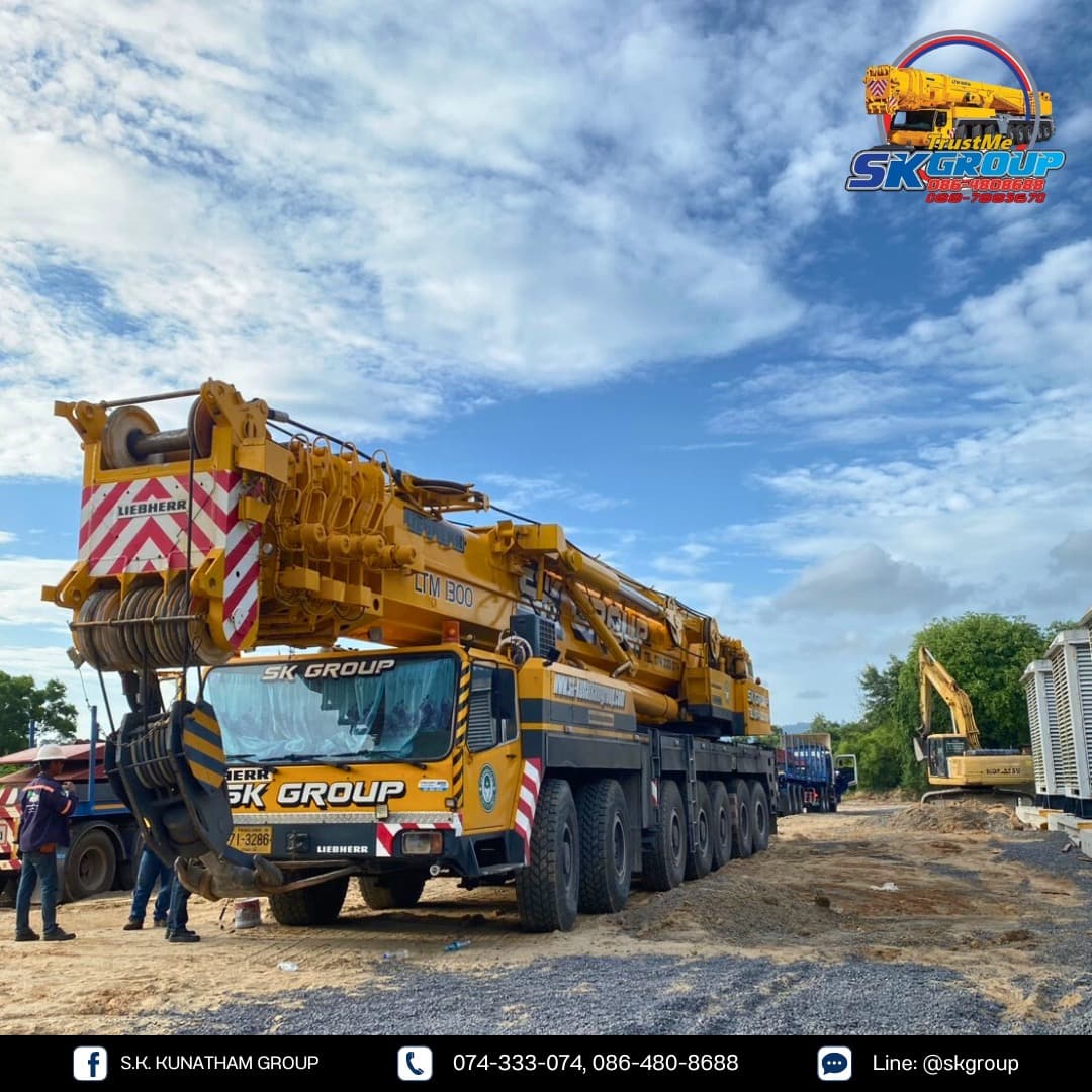 รถเครน 300 ตัน เช่ารถเครน เกาะสมุย จ.สุราษฎร์ธานี ของการไฟฟ้าส่วนภูมิภาค - ภาพที่ 3 จาก 8