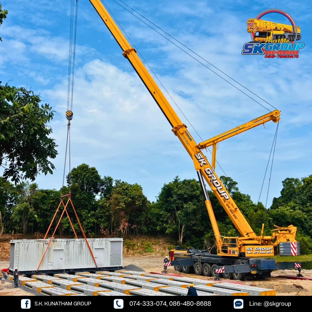 รถเครน 300 ตัน เช่ารถเครน เกาะสมุย จ.สุราษฎร์ธานี ของการไฟฟ้าส่วนภูมิภาค - ภาพที่ 4 จาก 8
