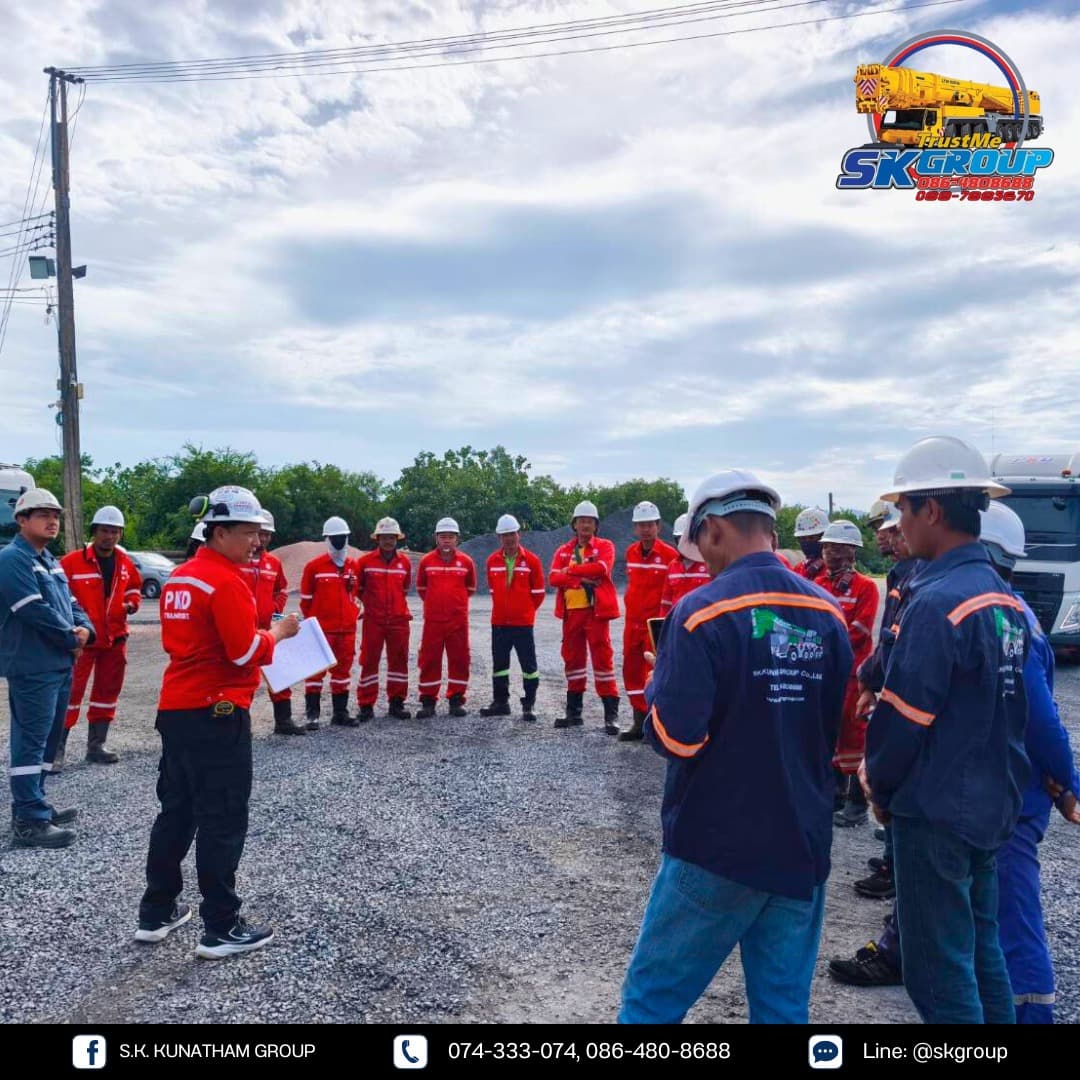 รถเครน 300 ตัน เช่ารถเครน เกาะสมุย จ.สุราษฎร์ธานี ของการไฟฟ้าส่วนภูมิภาค - ภาพที่ 5 จาก 8