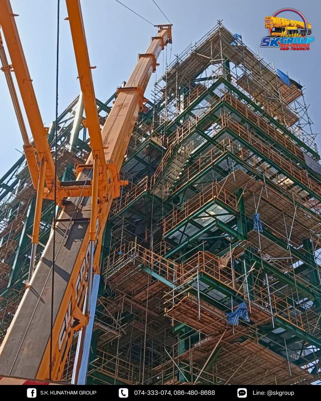 Showcase: งานยก Boiler ณ โรงไฟฟ้าชีวมวล SCG ทุ่งลุง - ภาพที่ 5