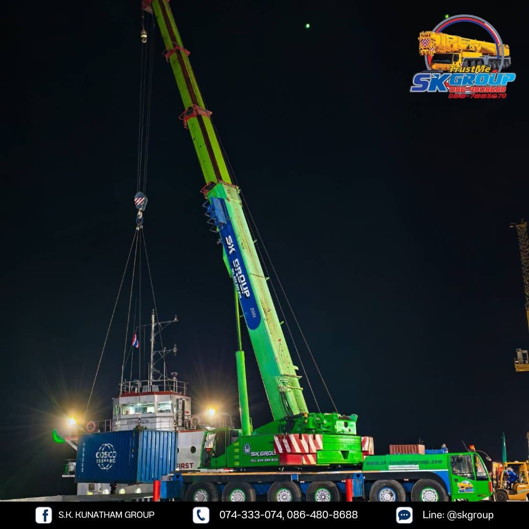 รถเครน 200 ตัน เช่ารถเครน จังหวัดระนอง ของบริษัทขนส่งและโลจิสติกส์ - ภาพที่ 5 จาก 6