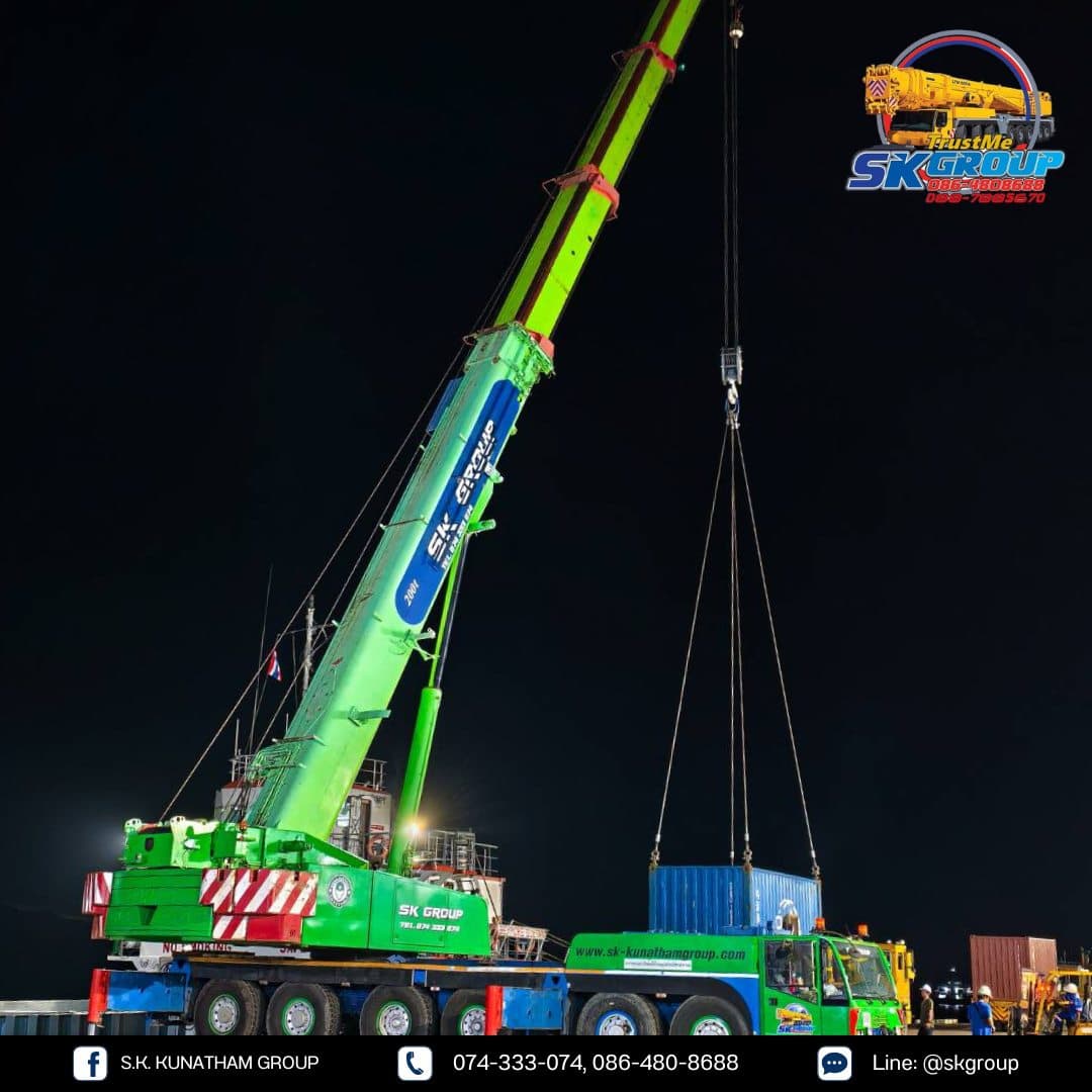 รถเครน 200 ตัน เช่ารถเครน จังหวัดระนอง ของบริษัทขนส่งและโลจิสติกส์ - ภาพที่ 4 จาก 6