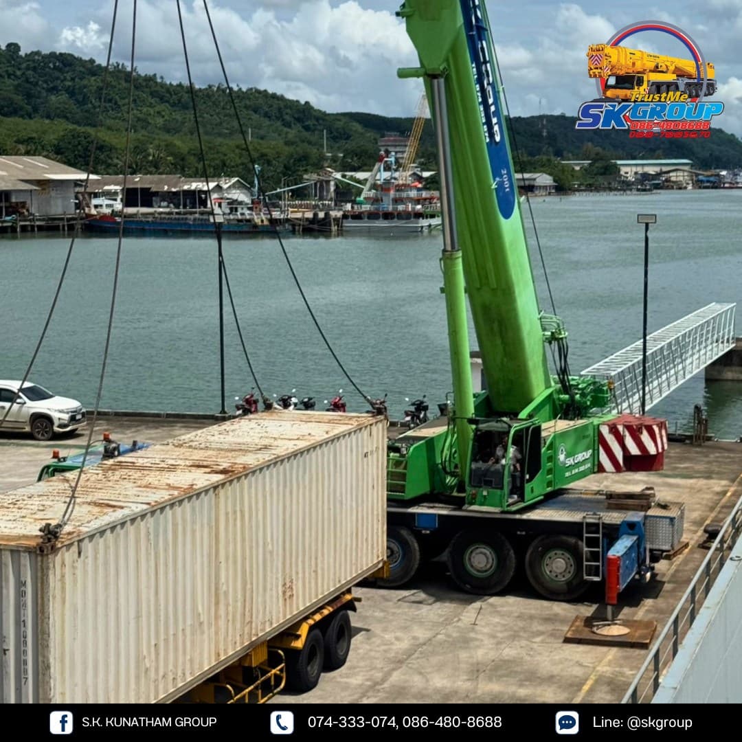 Showcase: ภารกิจยกและขนย้ายตู้สินค้า ณ ระนอง - ภาพที่ 3