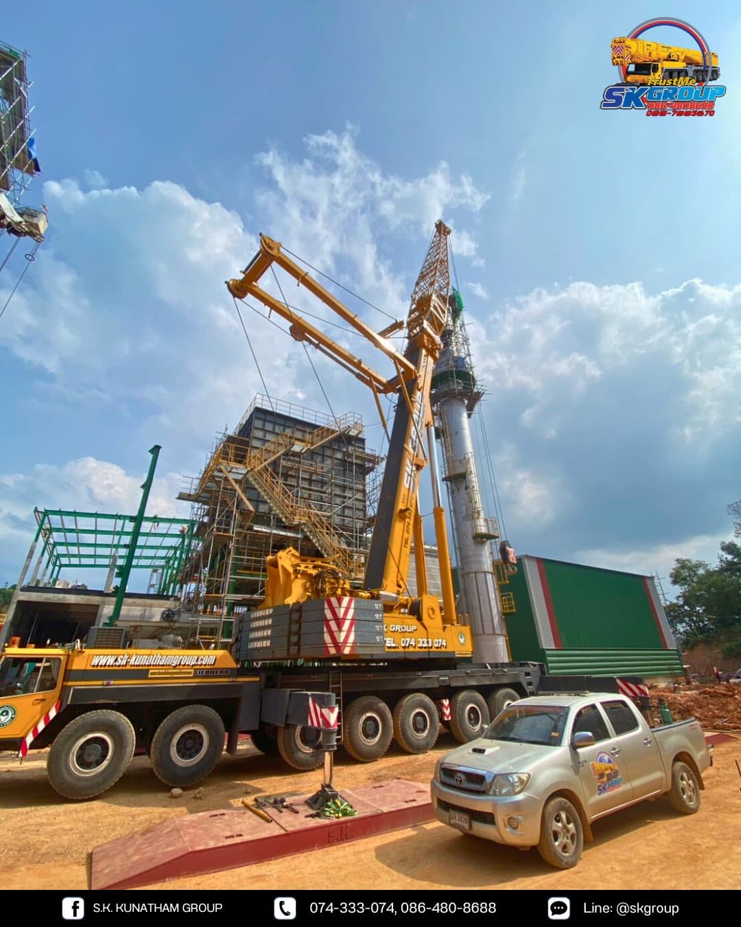 Showcase: งานยก Boiler ณ โรงไฟฟ้าชีวมวล SCG ทุ่งลุง - ภาพที่ 6