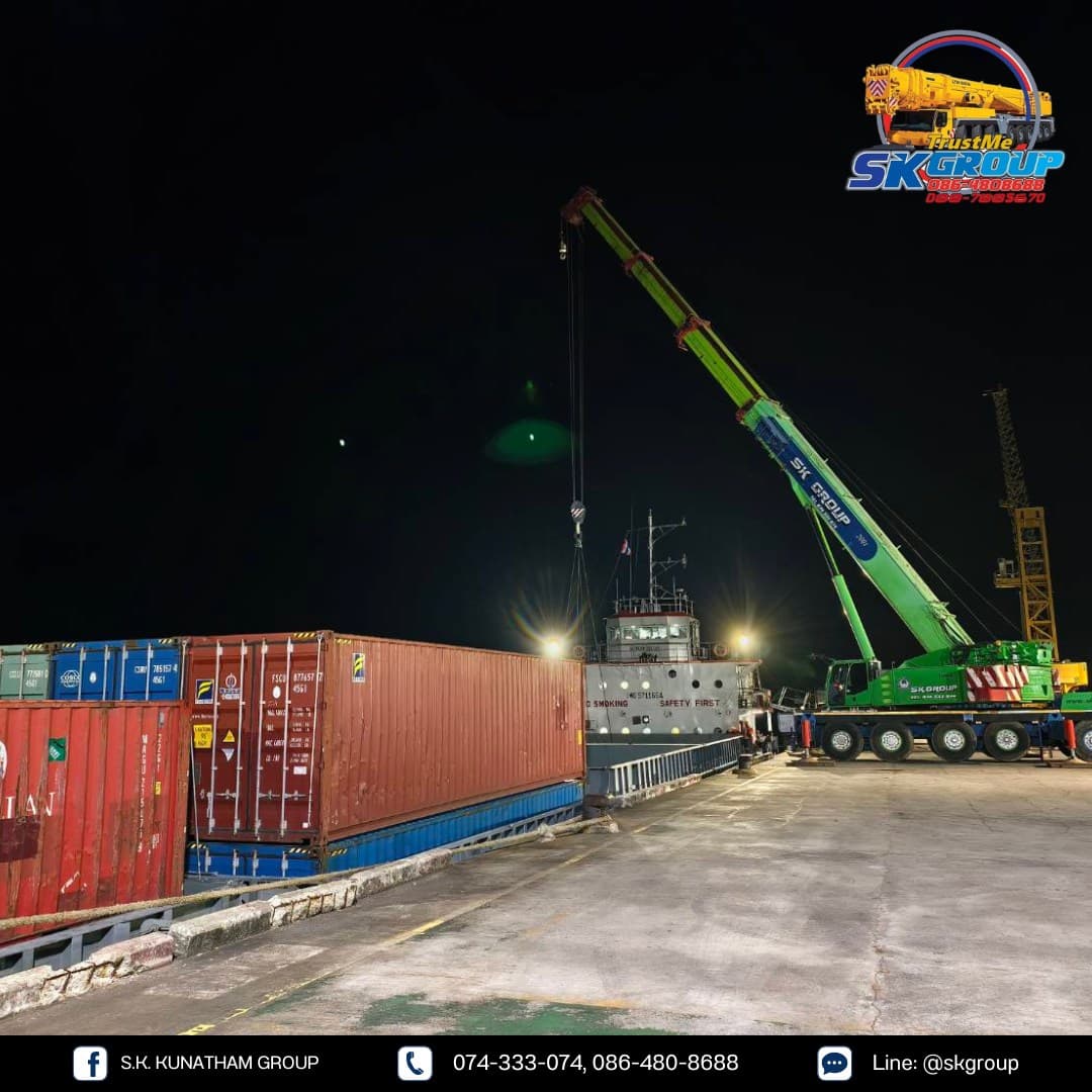 รถเครน 200 ตัน เช่ารถเครน จังหวัดระนอง ของบริษัทขนส่งและโลจิสติกส์ - ภาพที่ 6 จาก 6