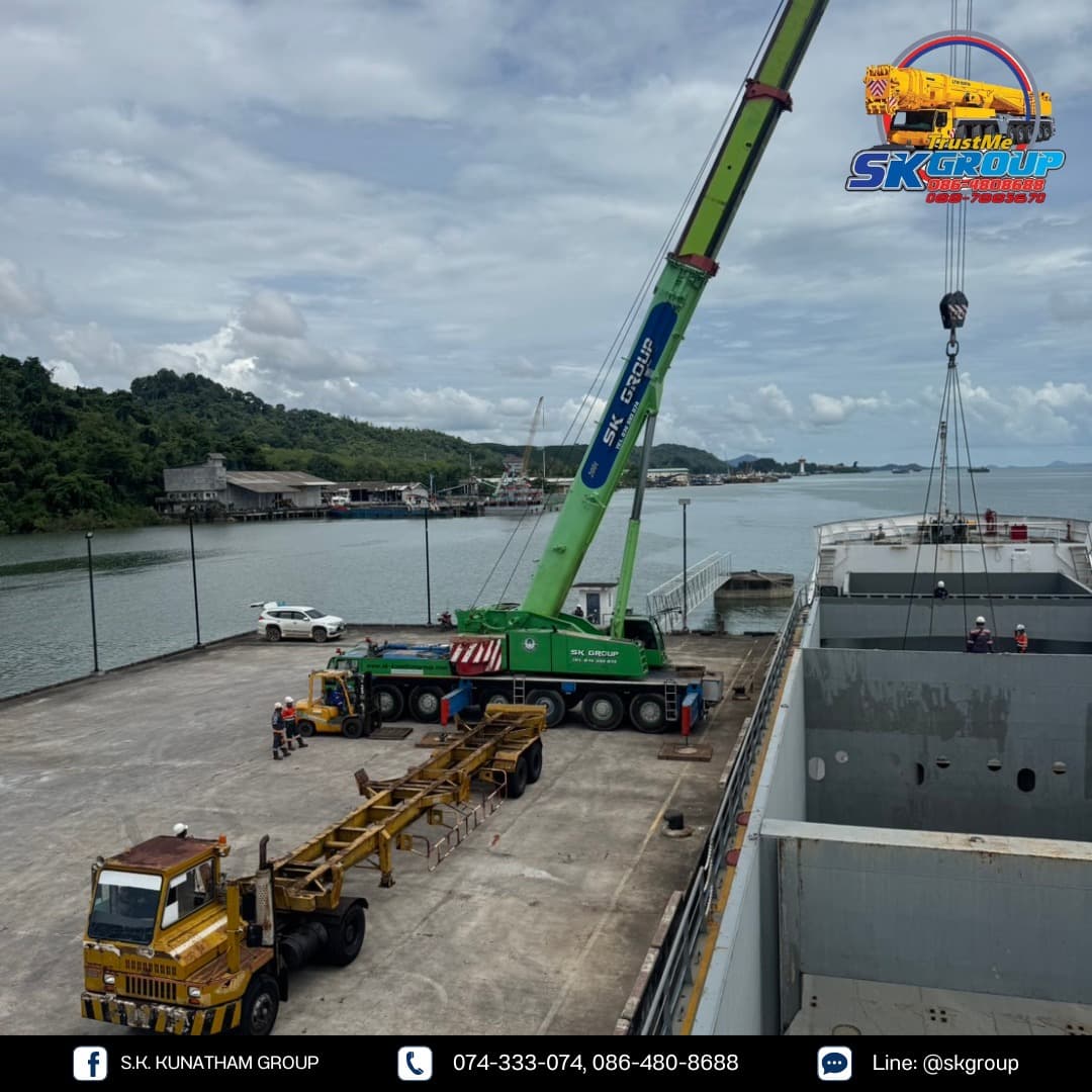 Showcase: ภารกิจยกและขนย้ายตู้สินค้า ณ ระนอง - ภาพที่ 2