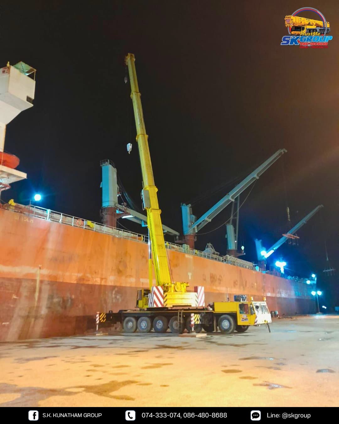 รถเครน 200 ตัน เช่ารถเครน ท่าเรือสงขลา ของบริษัทชั้นนำด้านการส่งออกและโลจิสติก - ภาพที่ 3 จาก 6