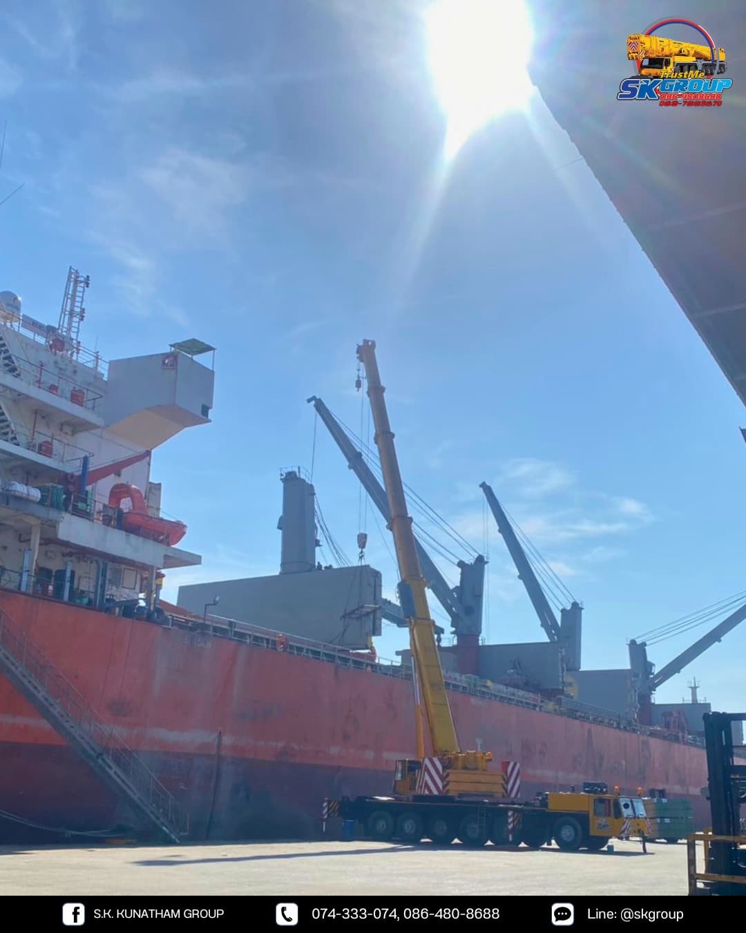 Showcase: ภารกิจ 50 ชั่วโมง ยกไม้อัดยาง 1,800 กล่อง ณ ท่าเรือสงขลา - ภาพที่ 2