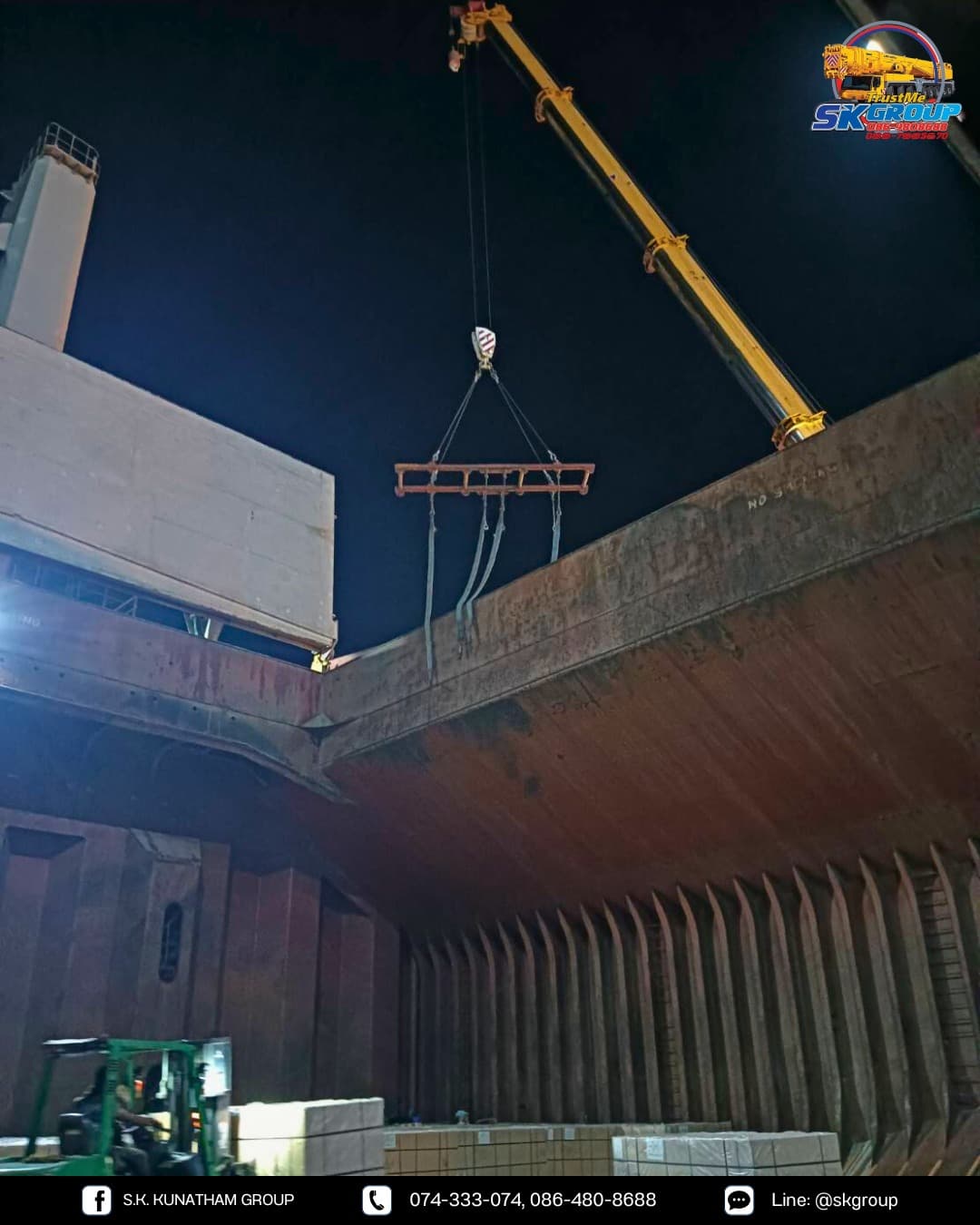Showcase: ภารกิจ 50 ชั่วโมง ยกไม้อัดยาง 1,800 กล่อง ณ ท่าเรือสงขลา - ภาพที่ 6
