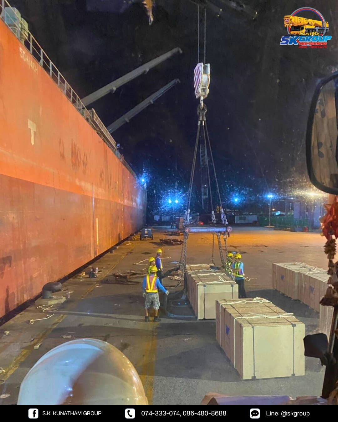 Showcase: ภารกิจ 50 ชั่วโมง ยกไม้อัดยาง 1,800 กล่อง ณ ท่าเรือสงขลา - ภาพที่ 4