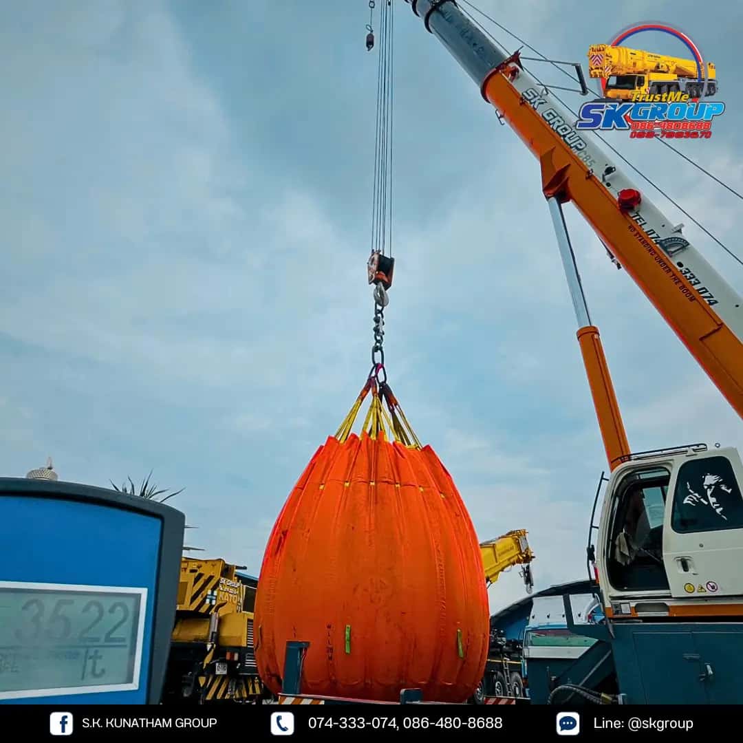 บริการ Water Bag Load Test 35 ตัน สำหรับงาน Offshore