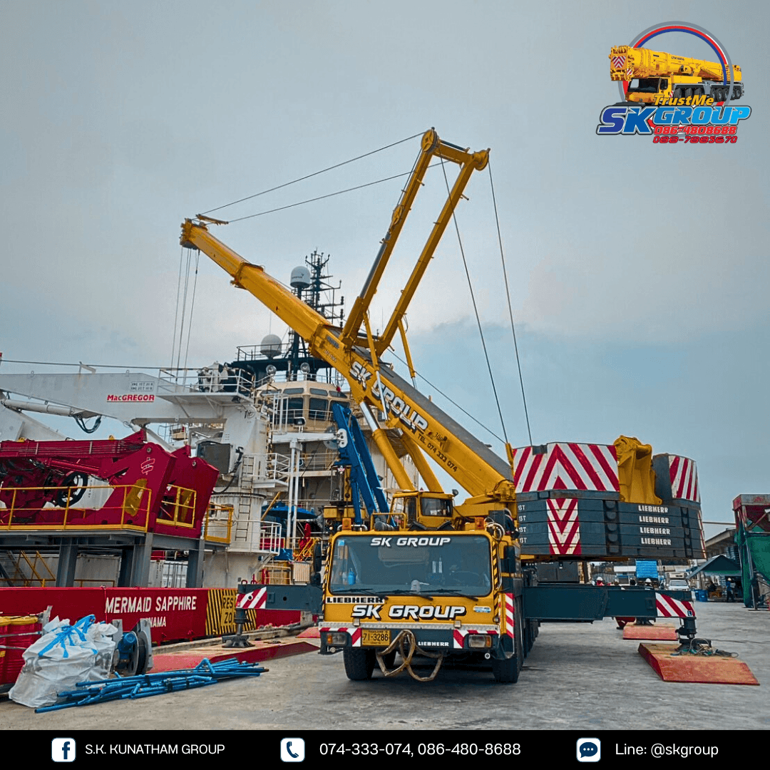 รถเครน 300 ตัน งานยกในอุตสาหกรรมพลังงาน ท่าเรือ Southern Jetty จังหวัดสงขลา ของบริษัทชั้นนำในอุตสาหกรรมน้ำมันและก๊าซ - ภาพที่ 4 จาก 6