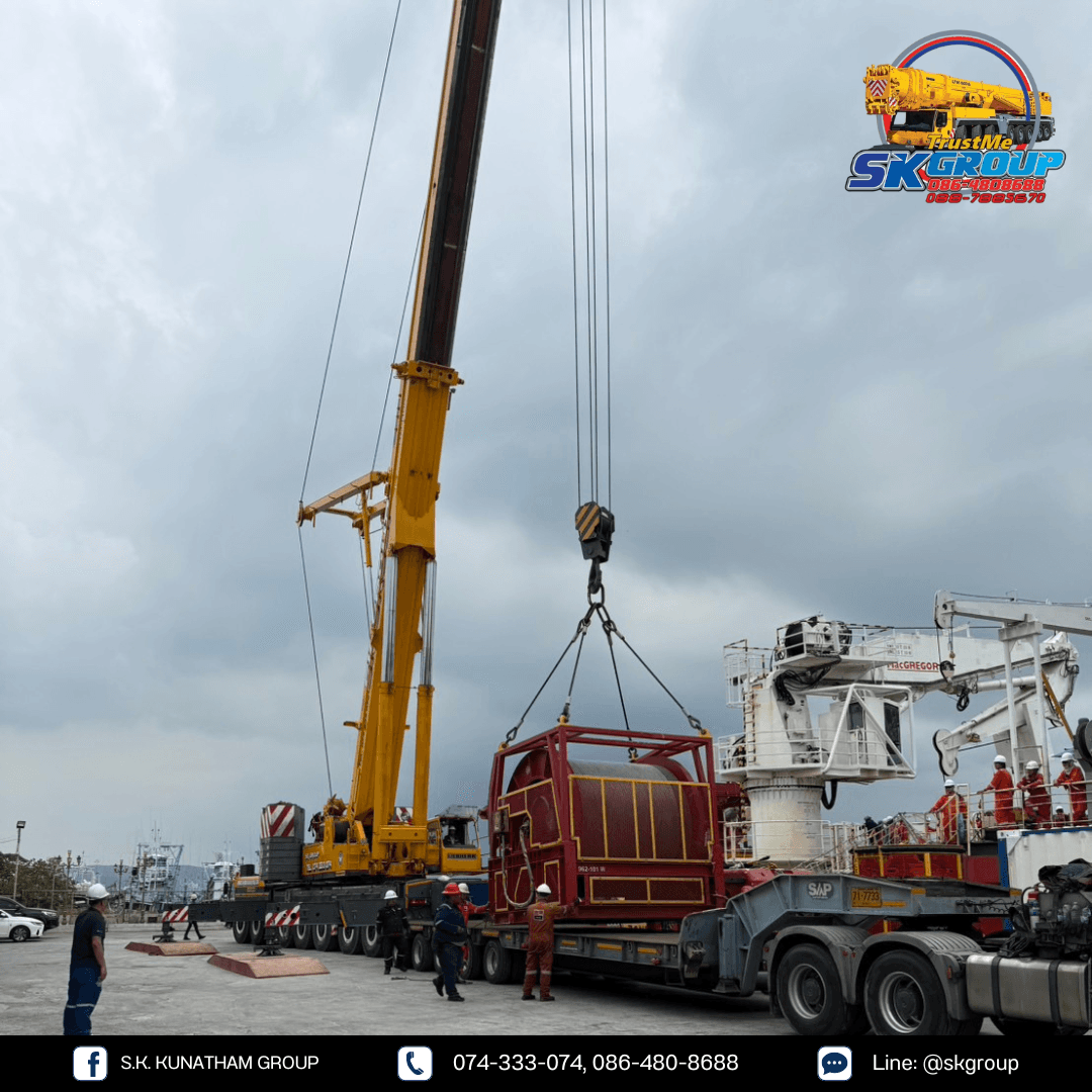 Showcase: ภารกิจยกอุปกรณ์แท่นขุดเจาะ 40 ตัน ด้วยเครน 300 ตัน
