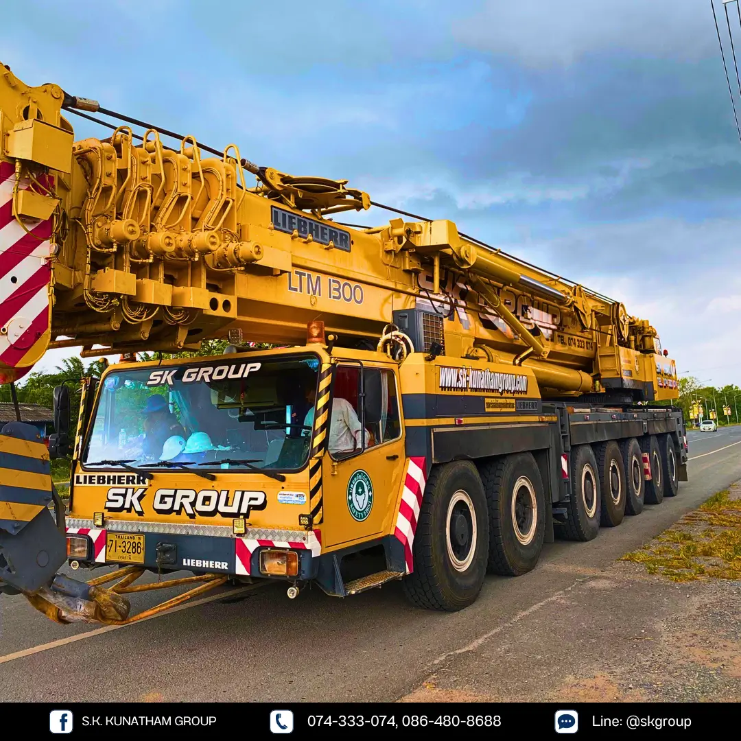 300 Ton Crane S.K. Kunatham Group