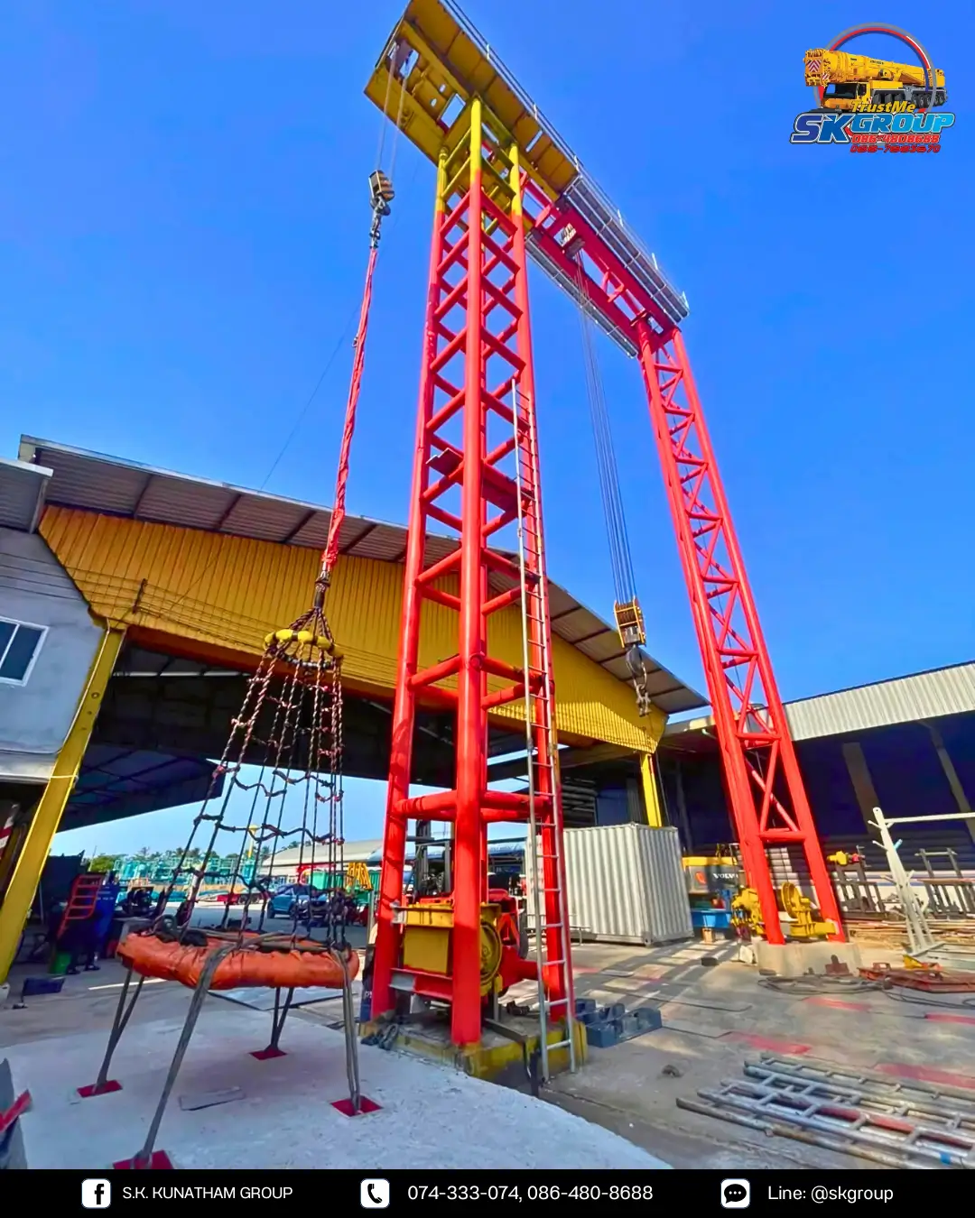 บริการทดสอบน้ำหนัก Load Test เอส.เค.คุณธรรม กรุ๊ป