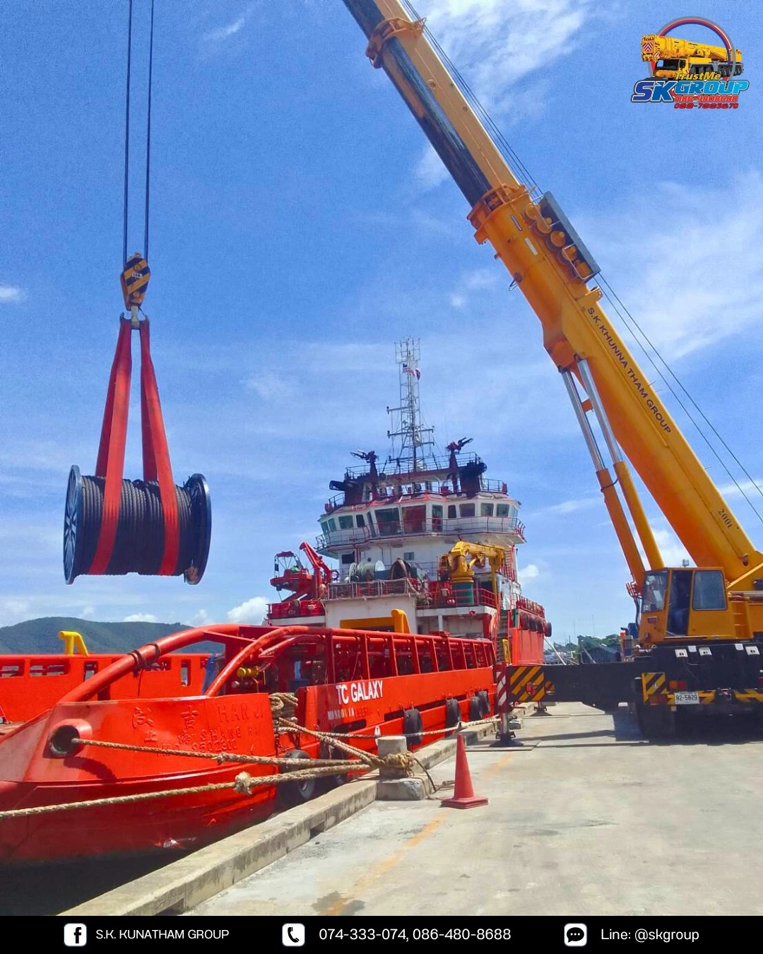 Showcase: ภารกิจยกโรลสลิง (Wire Rope Spool) | ผลงาน เอส.เค.คุณธรรม กรุ๊ป